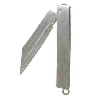 7� Inch Foldable Pocket Knife (Pack of 2) � Manual Folding Design Knives for Kitchen, Camping & Travel � Stainless Steel Fruit & Vegetable Cutter � Travel Friendly Key Chain