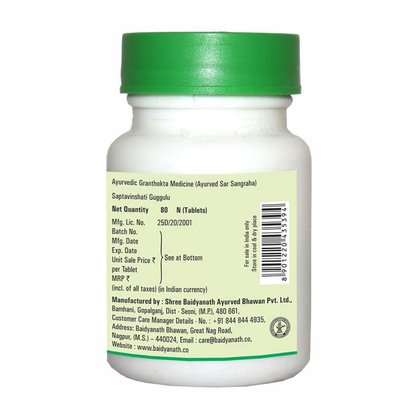 Baidyanath Saptavinshati Guggulu 80 Tab view 2
