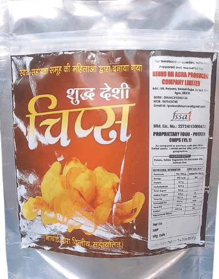Shudh Desi Chips - स्वयं सहायता समूह की महिलाओं द्वारा बनाया गया | 100% प्राकृतिक और स्वस्थ | कोई मिलावट नहीं | कुरकुरे और स्वादिष्ट | 150 ग्राम का पैक