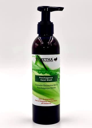 Panchagavya Hand Wash (Size - 225ml) by HETHA
