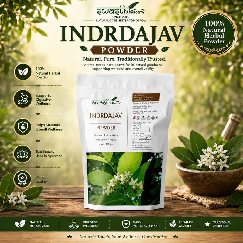 Swasth Arogya Indrajav Powder - 1 Pack Of Fresh Indrajav Powder (100g) view 2