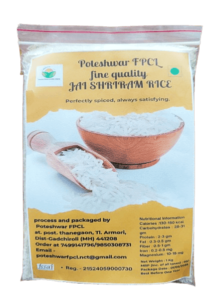 Jai Shriram Rice