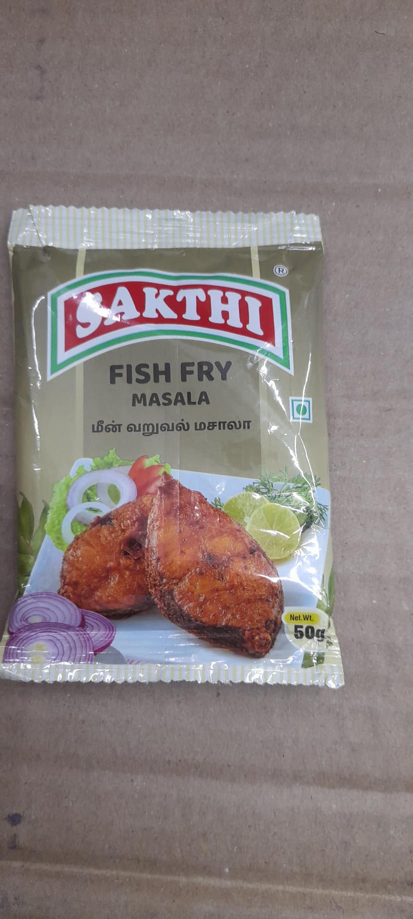 Sakthi fish curry masala