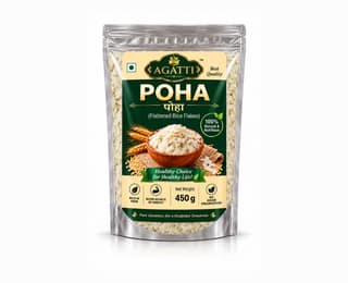 Poha (Flattened Rice) 450g