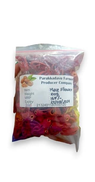Mace Flower - 100 gm