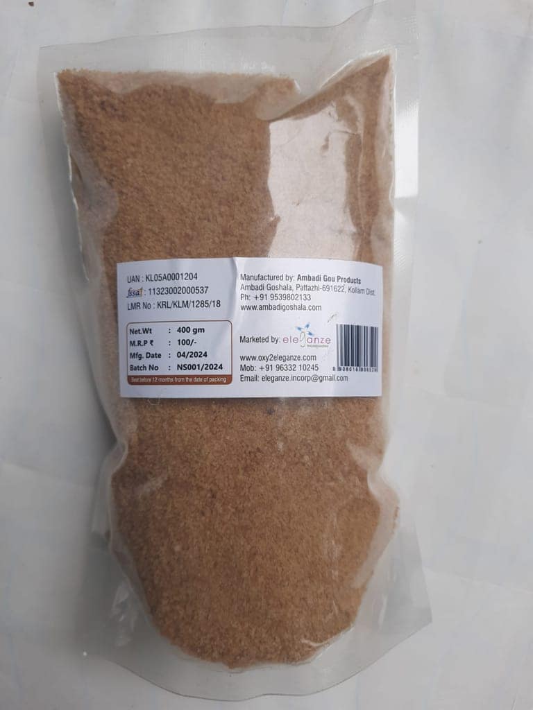 NATURAL SUGAR / RAW SUGAR/ UNBLEACHED SUGAR (SET OF 2) view 4