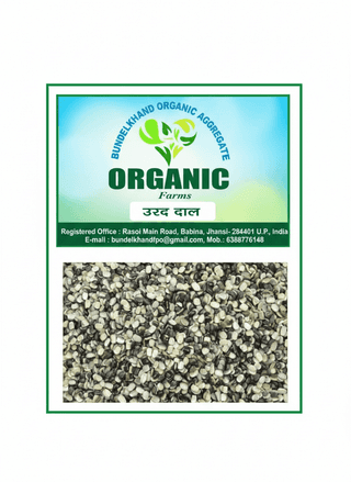 BUNDELKHAND ORGANIC AGGREGATE Organic Urad Dal (Black Gram) - Premium Quality