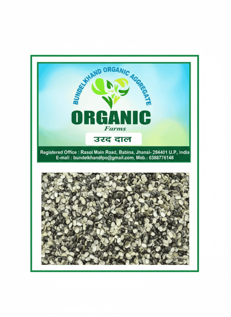 BUNDELKHAND ORGANIC AGGREGATE Organic Urad Dal (Black Gram) - Premium Quality