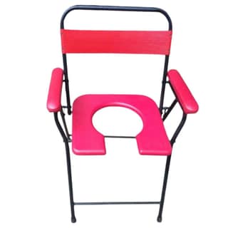 MS Adult Toilet Chair Red | Portable Camping Commode chair