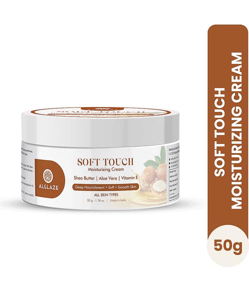 ALGLAZE Moisturizer All Skin Type Shea Butter ( 85 gm )
