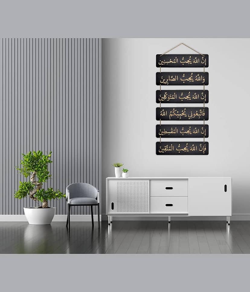 LCUPR Wood Wall Sculpture Multi - Pack of 1 view 2