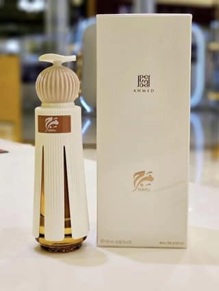 Ahmed Al Maghribi Marj Eau De Parfum 60ml – Fresh Spicy Floral Fragrance For Men & Women