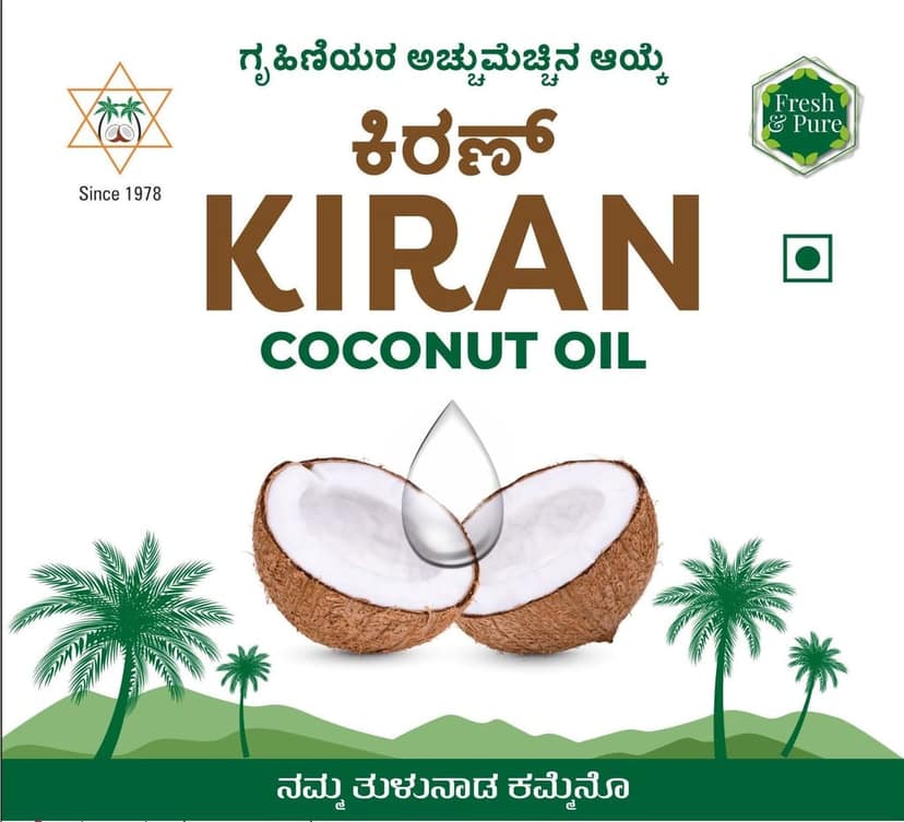 Kiran Coconut Oil Pouch 500ML view 4