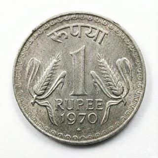 Diamond Mint 1 Rupee 1970, India Fantasy Collecting old Coin Silver Series