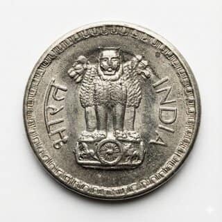 Diamond Mint 1 Rupee 1970, India Fantasy Collecting old Coin Silver Series view 2
