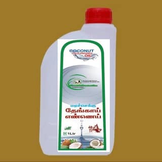coconut oil