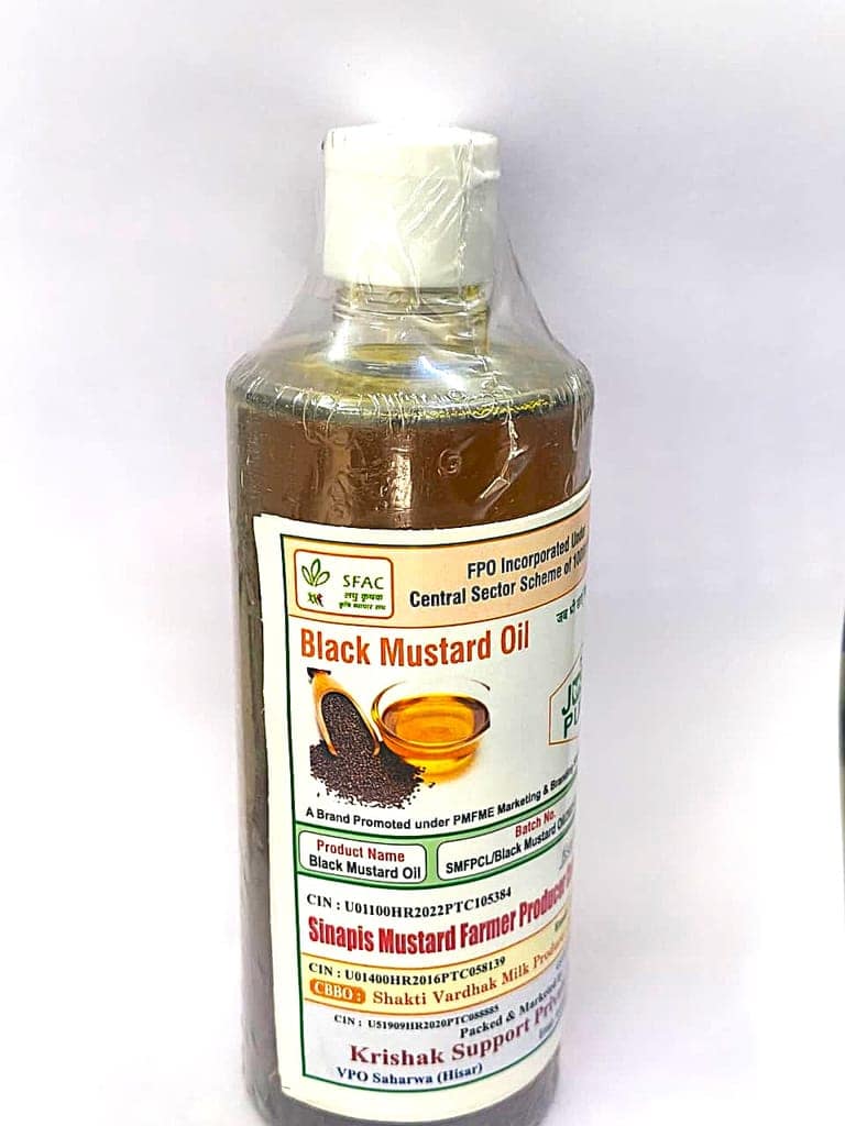 Black Mustard Oil view 3