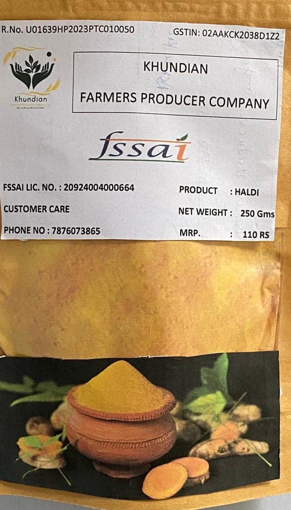 Turmeric Powder view 3