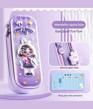 Villy 3D Astronaut Pencil Case for Kids | Space Theme Stationery Organizer with Large Capacity