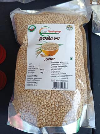 Chandanavana Jowar (Sorghum) 1kg