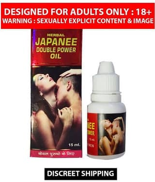 Dr Chopra Japanee Massage Oil (Pack of 2 ) For Men