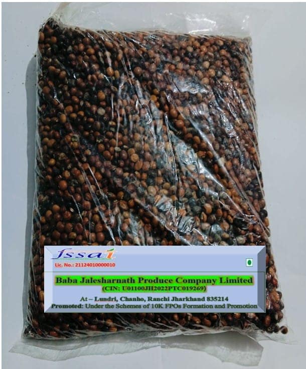 1 Kg Pigeon Peas (Toor) - Protein-Rich Legumes view 4