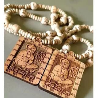 Bageshwar Dham Tulsi Mala Hanuman Ji Wood Locket 100% Original Beads Wood Chain Wood Necklace