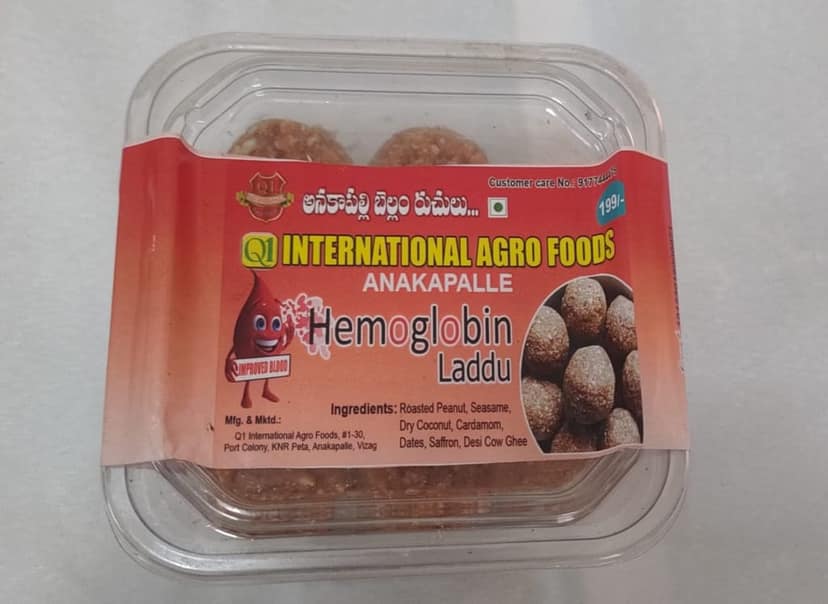 Q1 International Agro Foods Hemoglobin Laddu view 3
