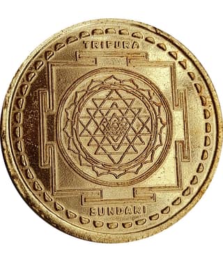 Sri Bakthi Today Tripura Sundari Yantra Das Mahavidya Copper Coin