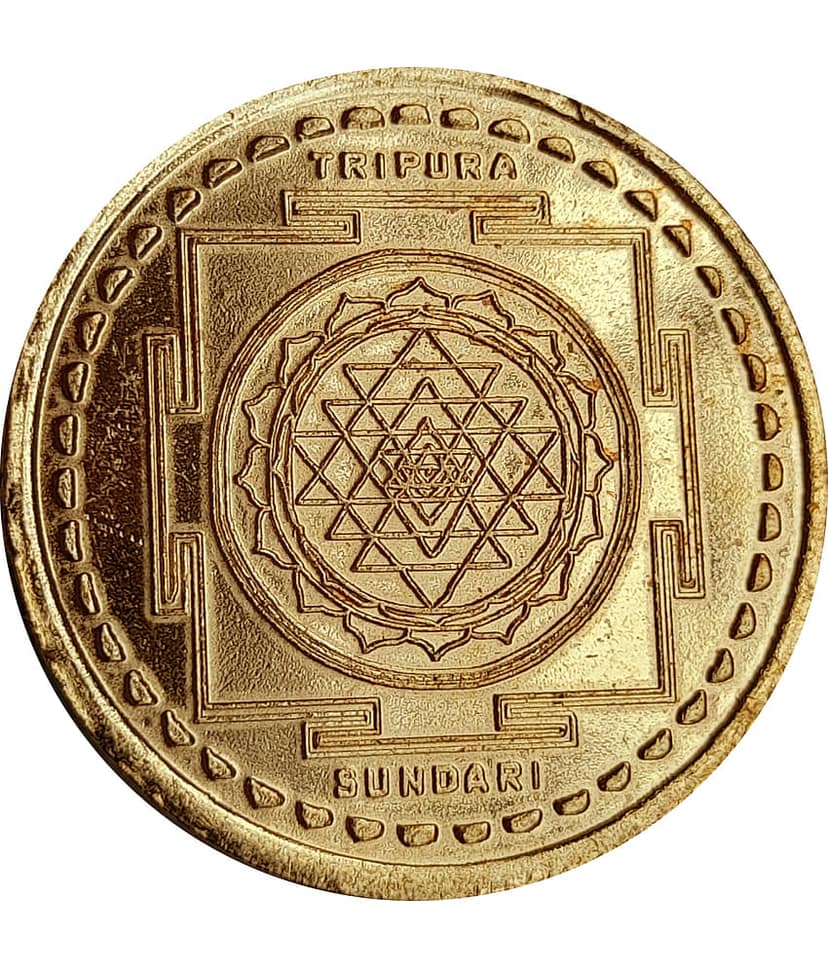 Sri Bakthi Today Tripura Sundari Yantra Das Mahavidya Copper Coin