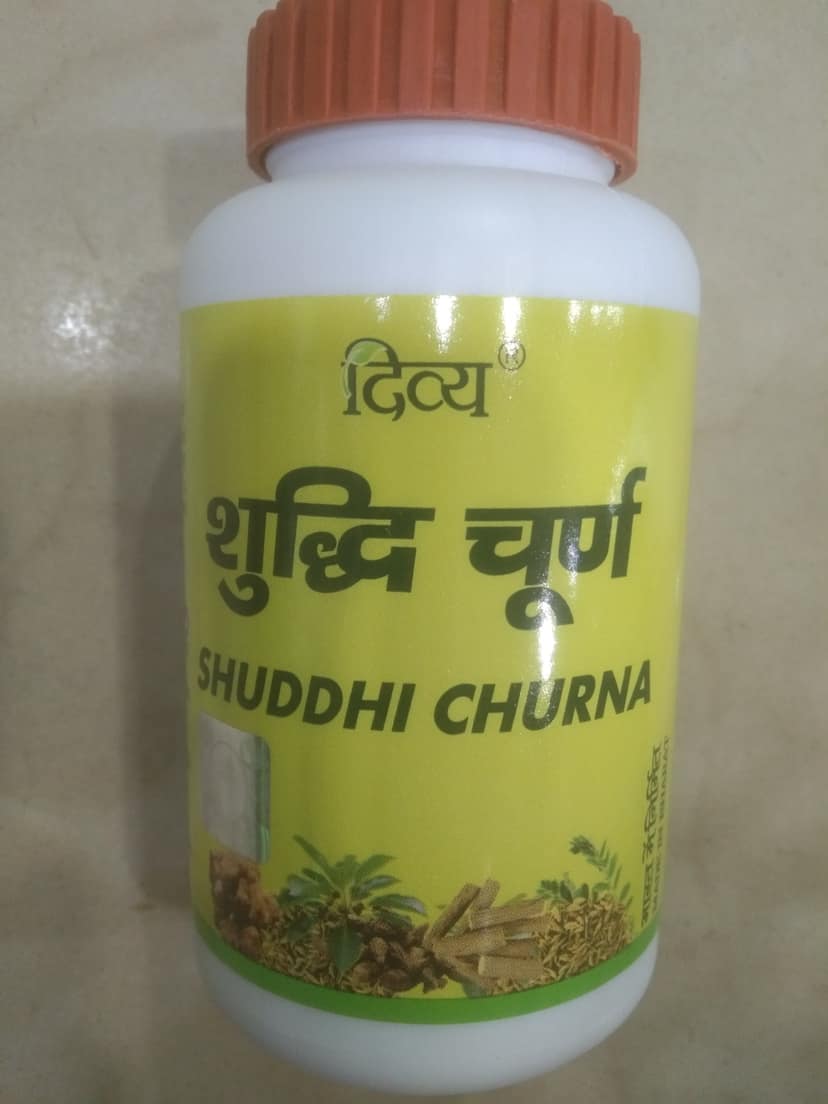 Divya Shuddhi churna