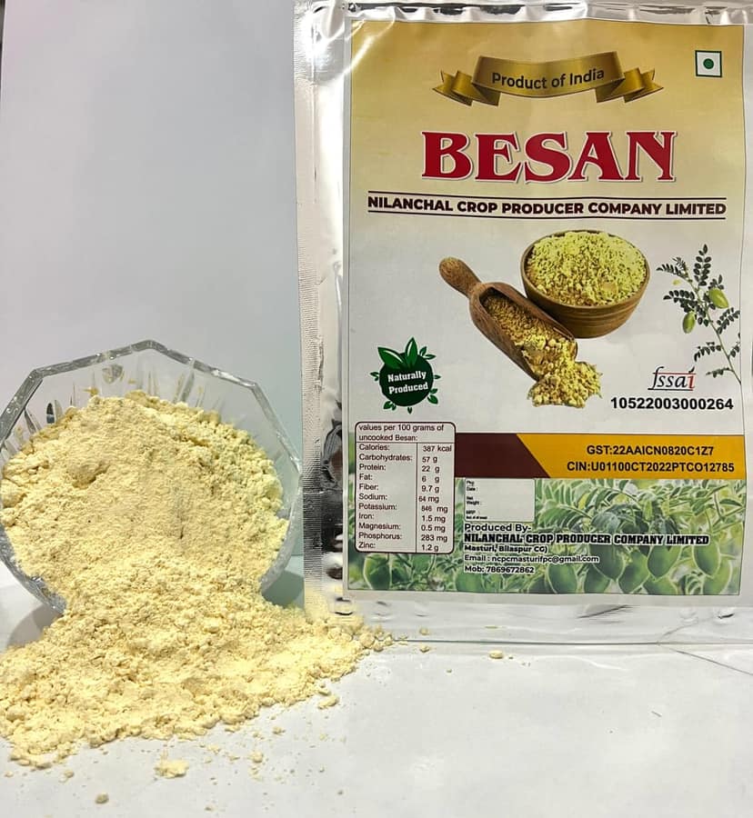 Besan (Gram Flour) view 2