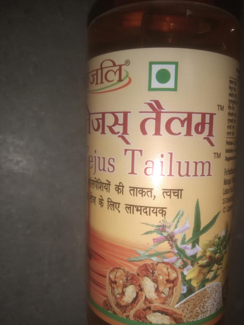 Patanjali Tejus tailum