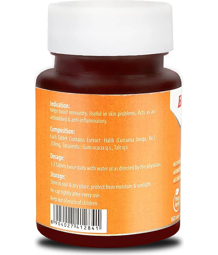 Baidyanath Tablet 60 no.s view 2