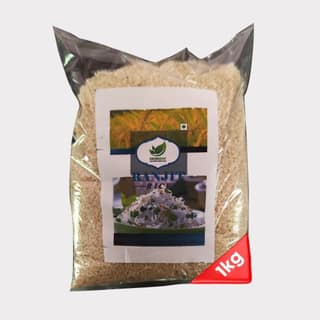 Ranjit Rice (1 Kg)