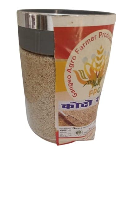 Kodo Millet Rice 1kg Pack, Gangeo Agro Farmer Producer Company Ltd. view 2