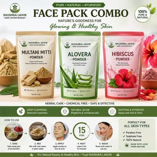 SHUSHRAJ JAIVIK Face Pack Combo – Multani Mitti Powder, Aloe Vera Powder & Hibiscus Powder | Herbal Skin Care | Pack of 3
