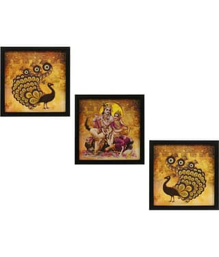 Indianara - Religious Painting With Frame