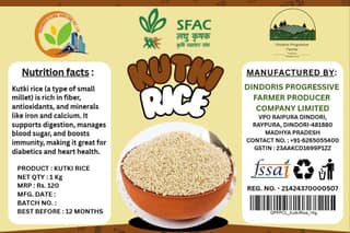 Kutki Rice