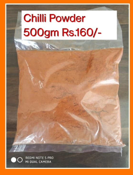 Chilli Powder (500g) | Finely Ground Spice | Everyday Cooking