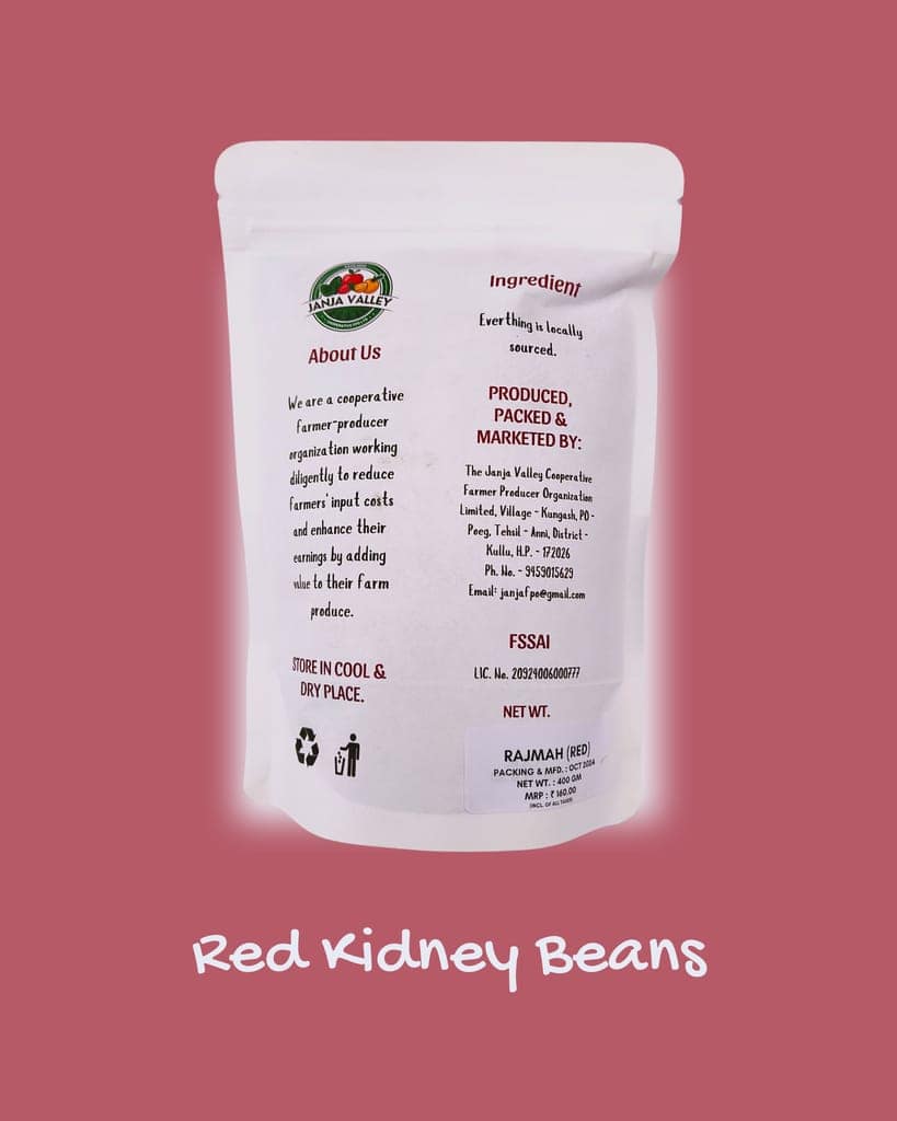Red Kidney Beans | Lal Capsule Rajmah | 400 gm view 2