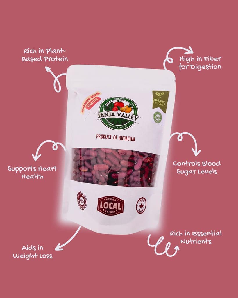 Red Kidney Beans | Lal Capsule Rajmah | 400 gm view 3