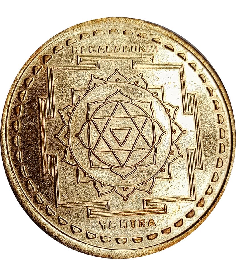 Sri Bakthi Today Bagalamukhi Yantra Das Mahavidya Copper Coin