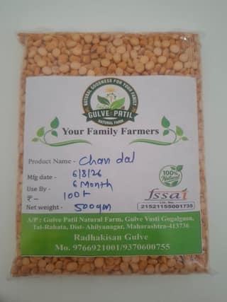 Gulve Patil Chana Dal (500g) | Farm Fresh Pulses | Everyday Cooking