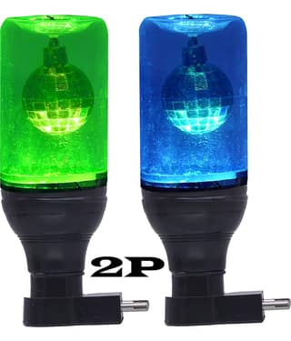 JMALL 2 Piece LED Night Lamp