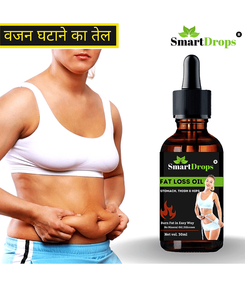 Smartdrops Fat Burner Oil Shaping & Firming Oil 30 mL
