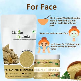 ManHar Organics Multani Mitti 100gm | Pure Fuller's Earth Clay for Glowing Skin & Oil Control | Natural Face Pack for Acne & Pimples