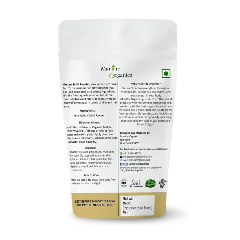 ManHar Organics Multani Mitti 100gm | Pure Fuller's Earth Clay for Glowing Skin & Oil Control | Natural Face Pack for Acne & Pimples view 5