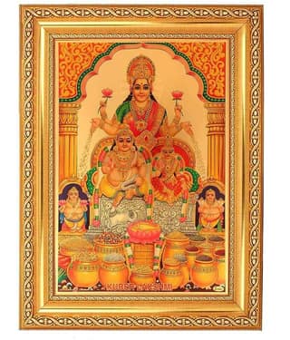 SHRI SHAKTI - Wood Religious Paintings (Pack of 1)