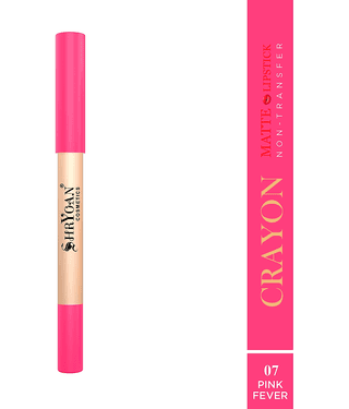 shryoan - Coral Pink Matte Lipstick 0.1